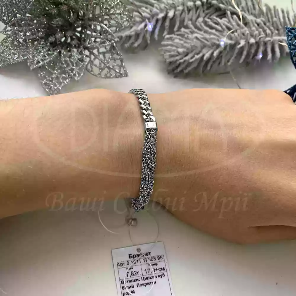 Браслет срібний фото 2