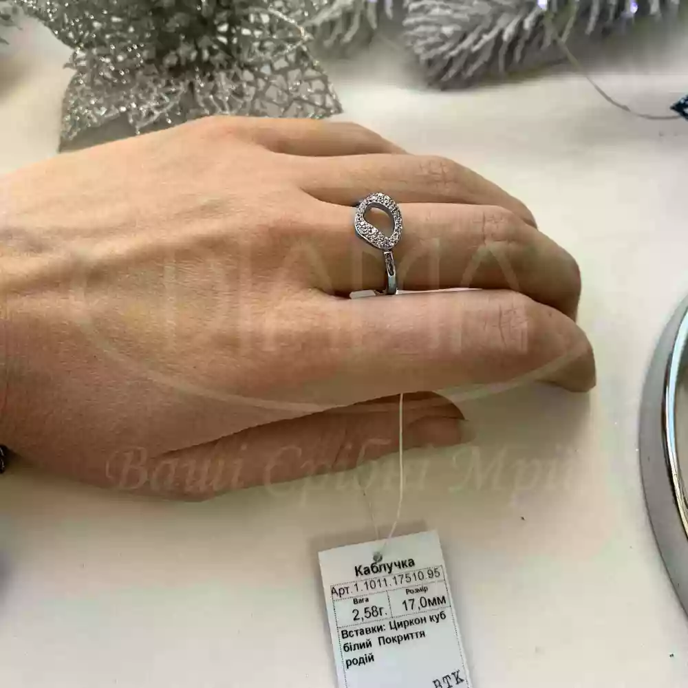 Каблучка срібна фото 3