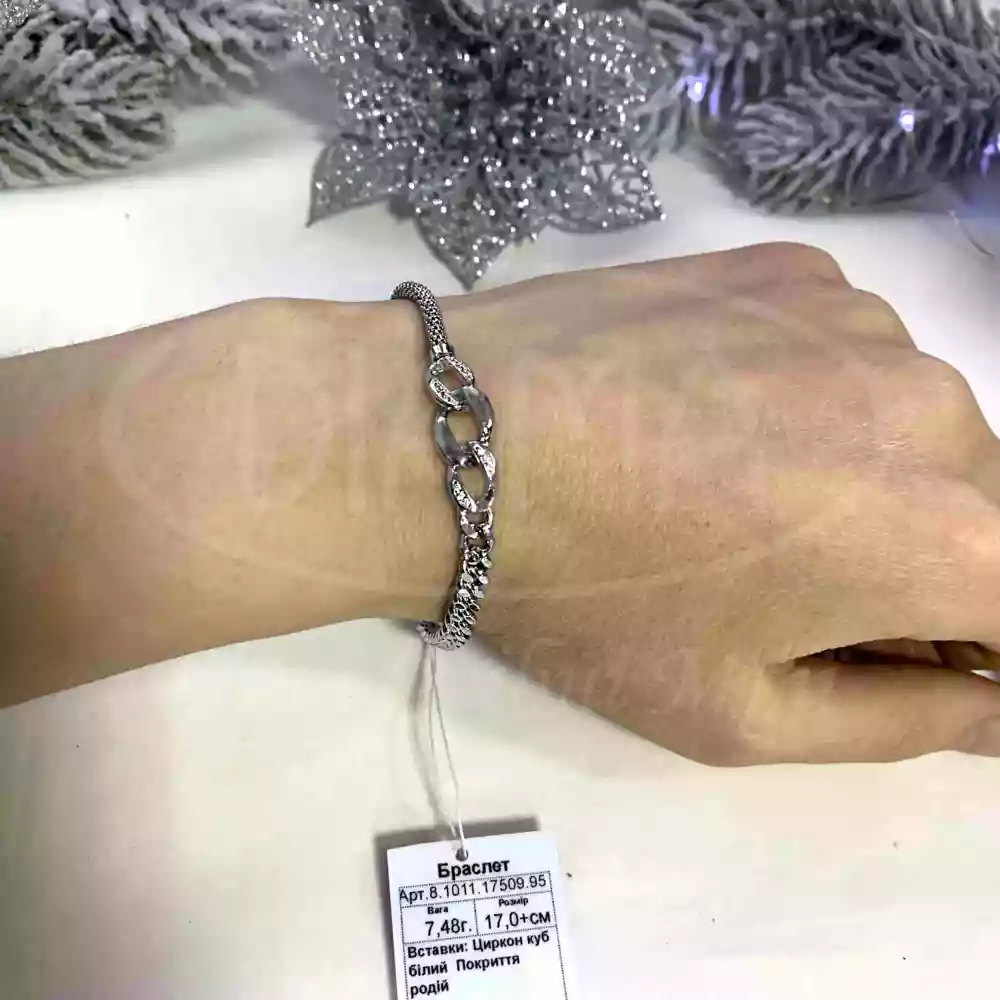 Браслет зі срібла фото 2
