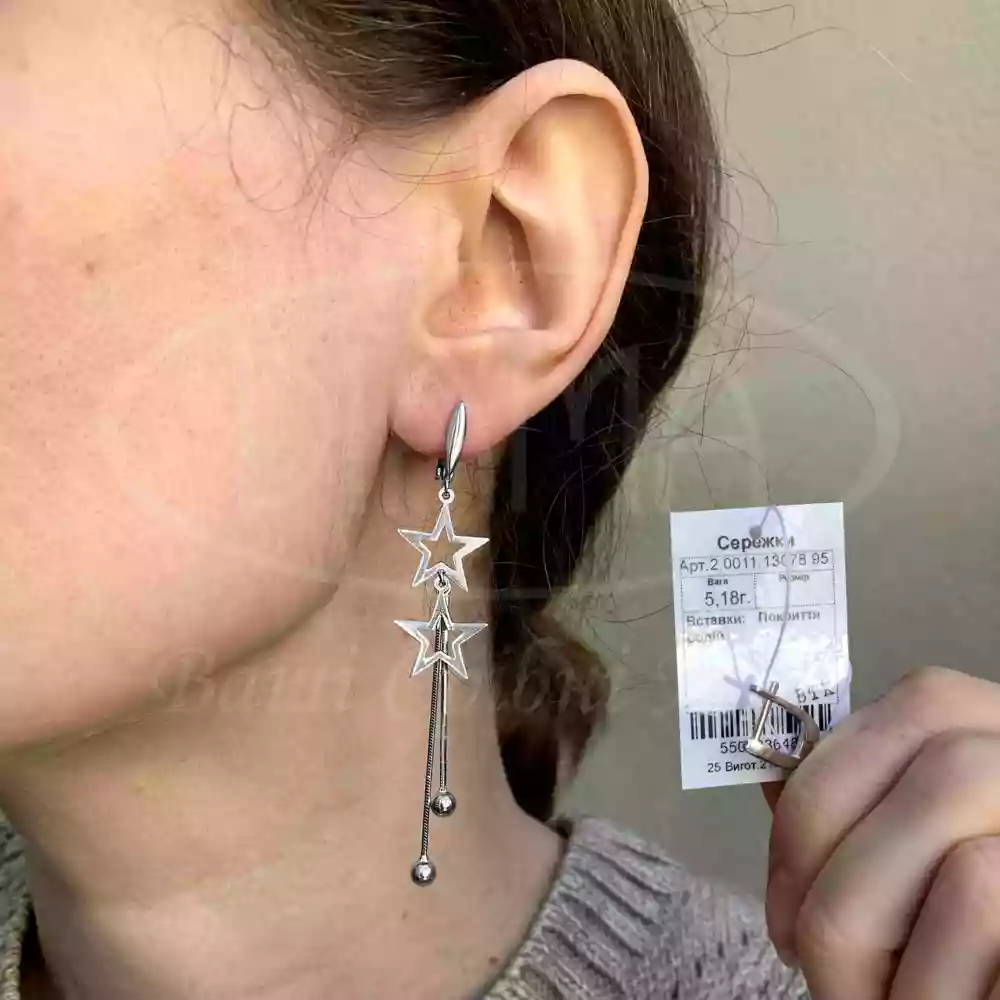 Срібні сережки "Зірка" фото 2