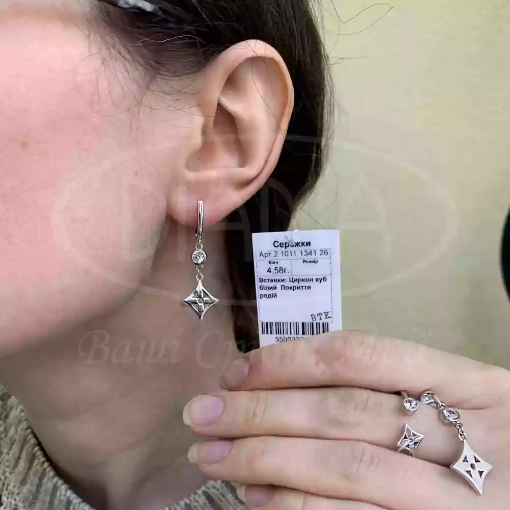 Підвіска срібна з цирконом фото 2