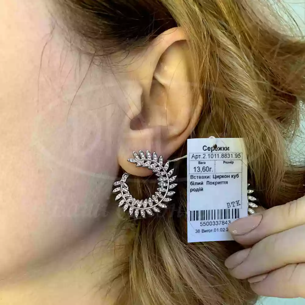 Сережки срібні фото 2