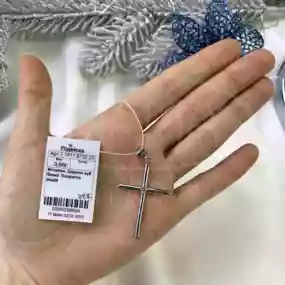 Підвіска срібна з цирконом