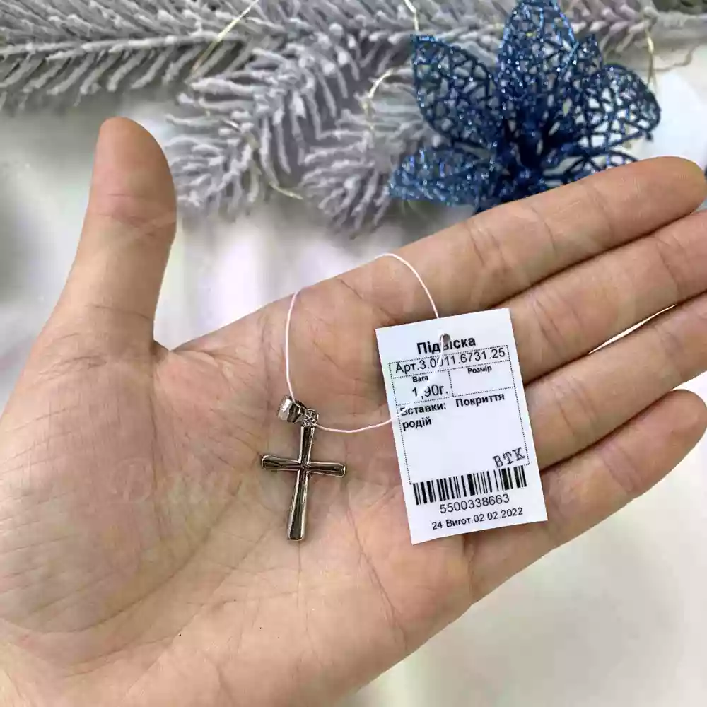 Підвіска срібна з цирконом фото 2