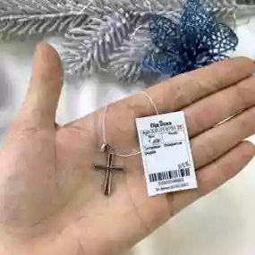 Підвіска срібна з цирконом